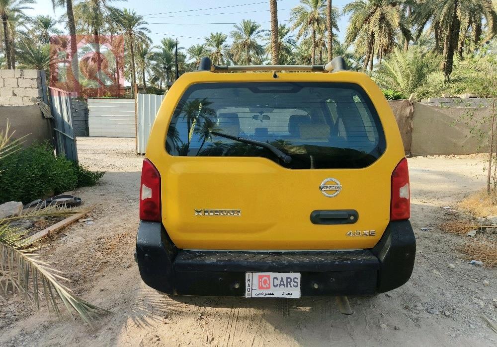 نيسان إكستيرا